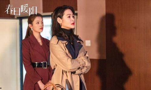 春日暖阳娱乐圈吃瓜剧