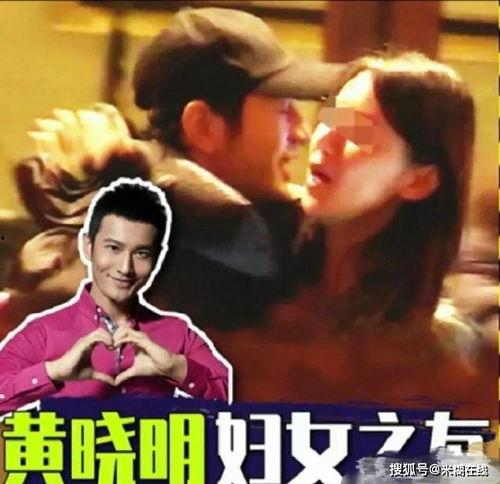 娱乐圈的瓜吃都吃不完,揭秘明星幕后秘闻