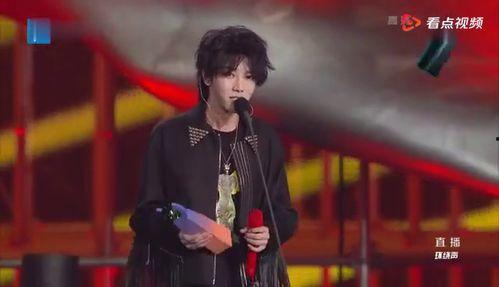 吃瓜娱乐华晨宇是谁啊,吃瓜娱乐界的音乐才子