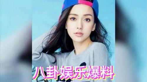 娱乐吃瓜高清图