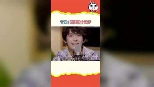 娱乐吃瓜高清图