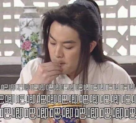 娱乐吃瓜旗下人是谁啊