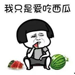 娱乐吃瓜旗下人是谁啊