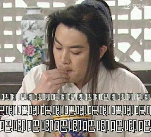 吃瓜娱乐老板是谁