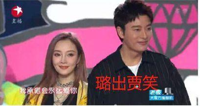 娱乐圈吃瓜的那些事