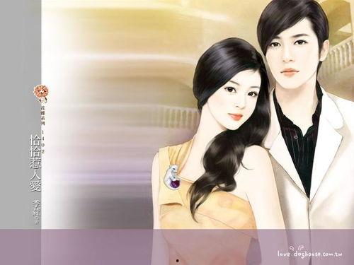 吃瓜系统文娱乐圈女主小说