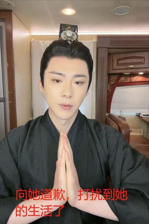 吃瓜娱乐圈刘宇宁,吃瓜娱乐圈，揭秘明星背后的故事