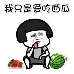 娱乐吃瓜君点名,揭秘娱乐圈背后的那些事儿