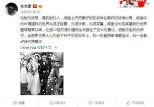 娱乐吃瓜君点名,揭秘娱乐圈背后的那些事儿