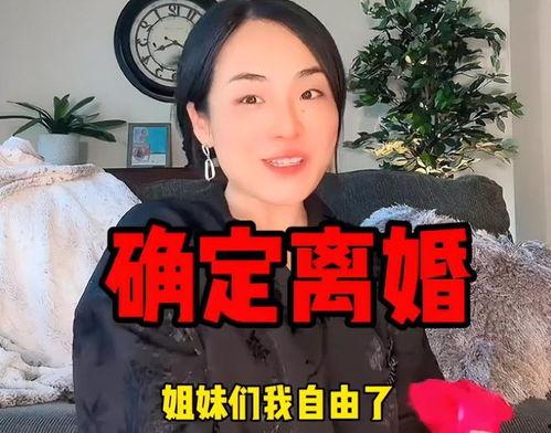 娱乐吃瓜老公是谁呀,他是谁？背后的故事与真相