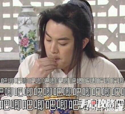 娱乐吃瓜是真是假视频,真假视频背后的真相大起底