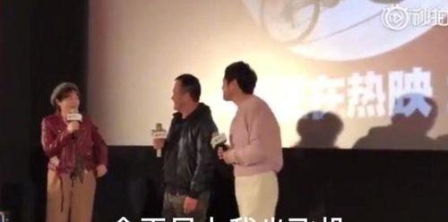 娱乐吃瓜沈腾是谁呀