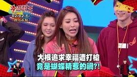 吃瓜娱乐赵小瞒导,吃瓜娱乐背后的匠心独运