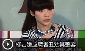 娱乐吃瓜酱名人毒舌是谁,毒舌背后的名人真相