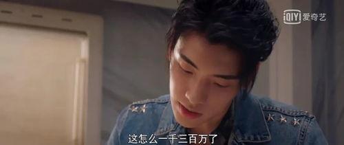 娱乐圈吃瓜少陈瑶,娱乐圈吃瓜少，揭秘幕后故事