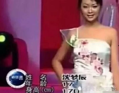 娱乐吃瓜君视频选美