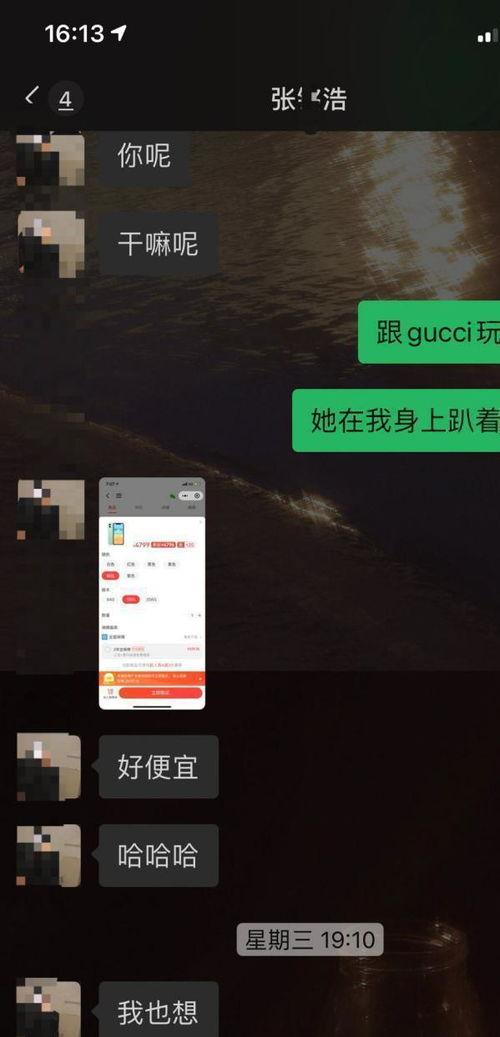 娱乐吃瓜聊天话题有哪些,最新吃瓜话题大盘点