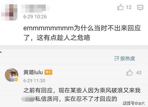 吃瓜娱乐奇葩网名大全女